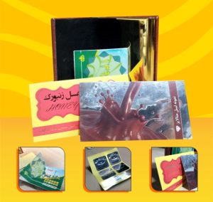 انواع لیبل